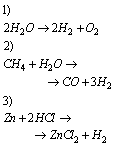 chemia zadania