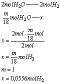 Dla reakcji nr 1: