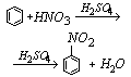 benzen + HNO3