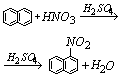 naftalen + HNO3