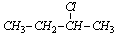 2-chlorobutan