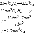 chemia zadania