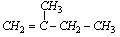 2-metylobut-1-en