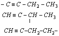 chemia zadania