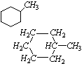 Odp. b 5) metylocykloheksan