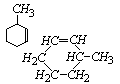 Odp. c 3) 3- metylo- cykloheksen