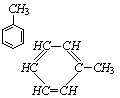 Odp. a 4) toluen