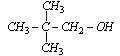 a) 2,2-dimetylopropanol jest I- rzędowy