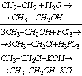 Odp. c) rekcja dla przemian: eten -> etanol -> chlorek etylu -> etanol