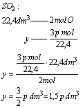 chemia zadania