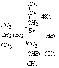 chemia zadania