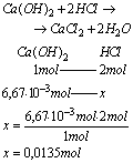 chemia zadania