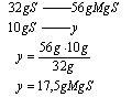 Rozmiar: 560 bajtów