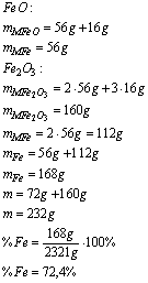 Rozmiar: 1337 bajtów