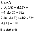 Rozmiar: 684 bajtów