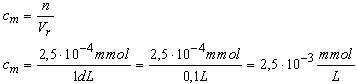 Rozmiar: 709 bajtów