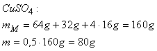 Rozmiar: 633 bajtów