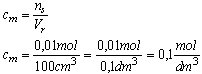 Rozmiar: 567 bajtów