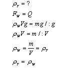 ściąga Hydrostatyka i hydrodynamika