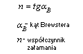 wzór kąt Brewstera