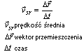 prędkość średnia wzór