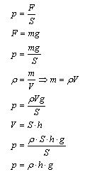 wyprowadzenie ciśnienia hydrostatycznego